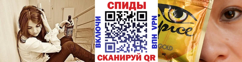 где купить   Наро-Фоминск  БУТИРАТ BDO 