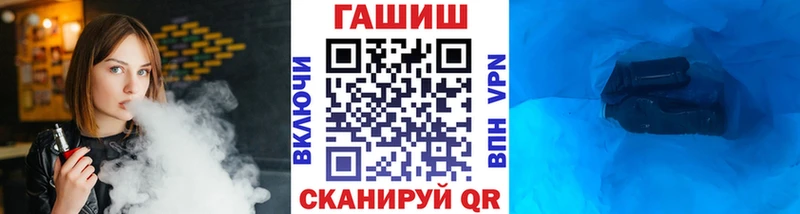 где продают   Наро-Фоминск  ссылка на мегу вход  ГАШ убойный 