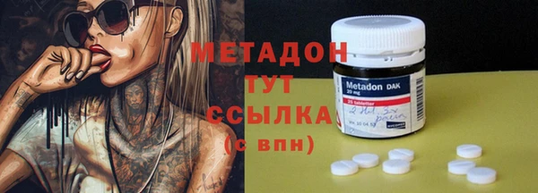 меф VHQ Богданович