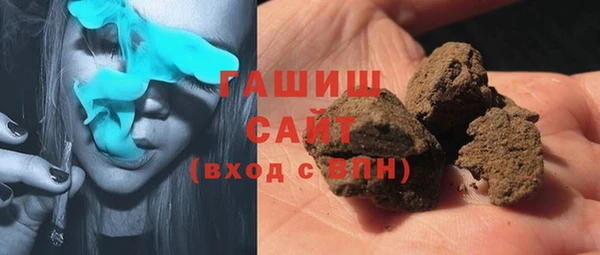 меф VHQ Богданович
