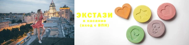 кокаин перу Богородск