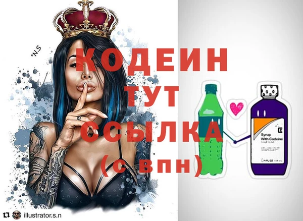 меф VHQ Богданович
