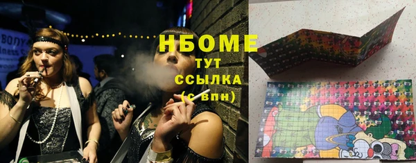 меф VHQ Богданович