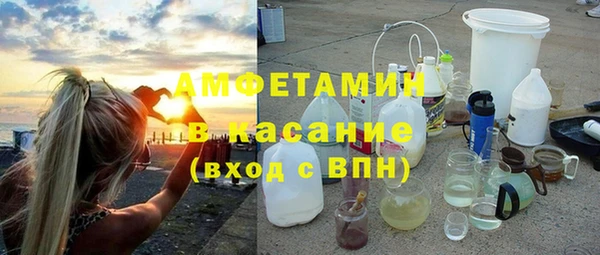 кокаин перу Богородск