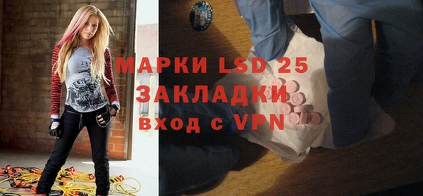меф VHQ Богданович