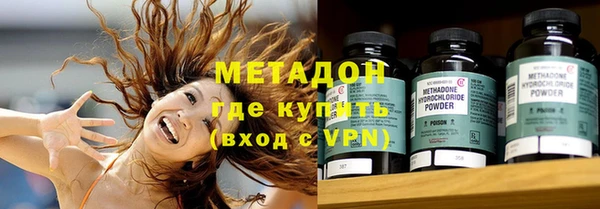 меф VHQ Богданович