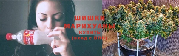 кокаин перу Богородск