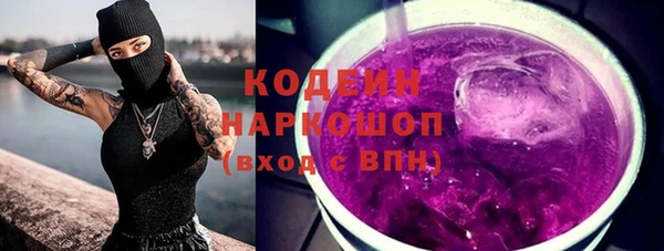 меф VHQ Богданович