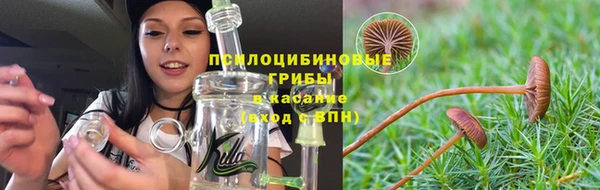 меф VHQ Богданович